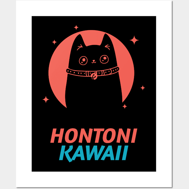 Hontoni Kawaii Neko! Wall Art by Johan13